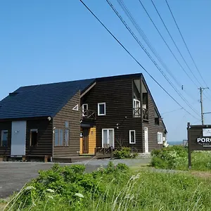 ペンション ポーチ イン 浜中町