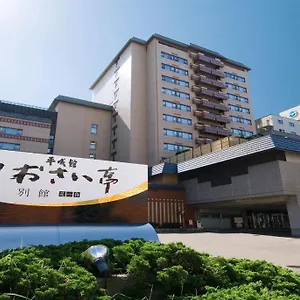 しおさい亭 別館 花月 旅館 函館市