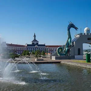 Sun Flower Park Onsen ホテル 北竜町